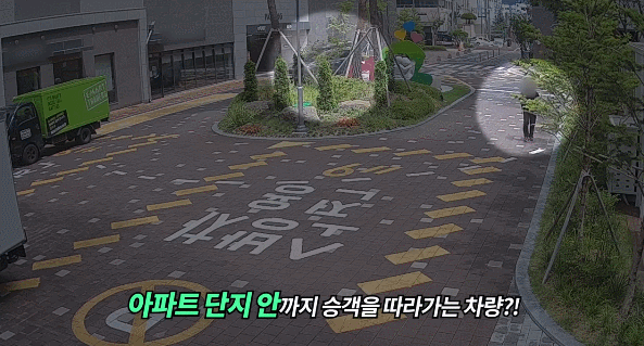 대전경찰청 제공