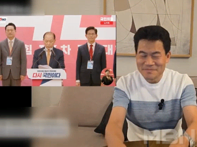 전한길 "김문수 정계 은퇴해야" / 사진=MBN DB