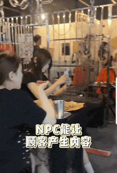 중국에서 인기몰이 중인 감옥 컨셉 바의 모습. 위챗 캡처