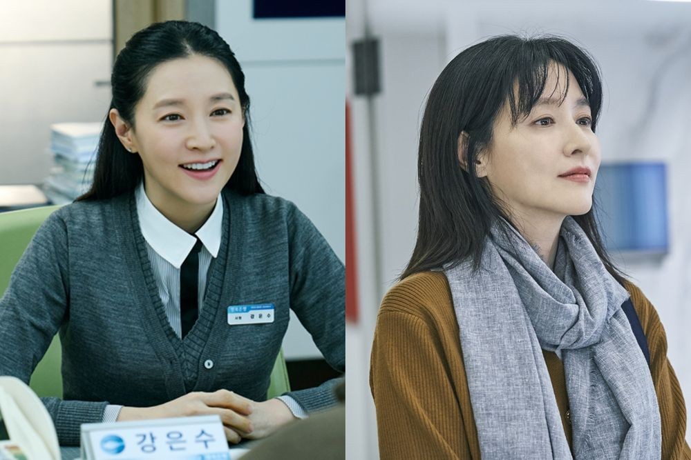 이영애, 청순 은행원으로 변신…리즈 시절 그대로네 (‘은수 좋은 날’)