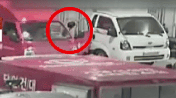 (JTBC '사건반장')