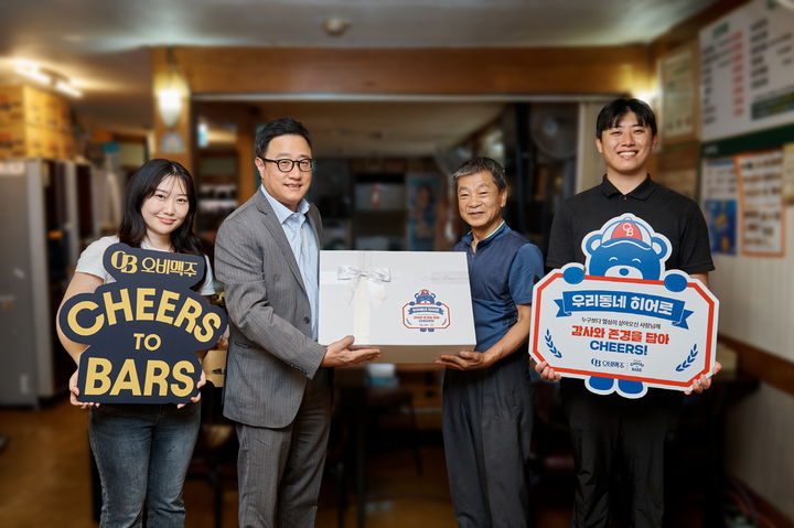 의정부부대찌개 대표 사진