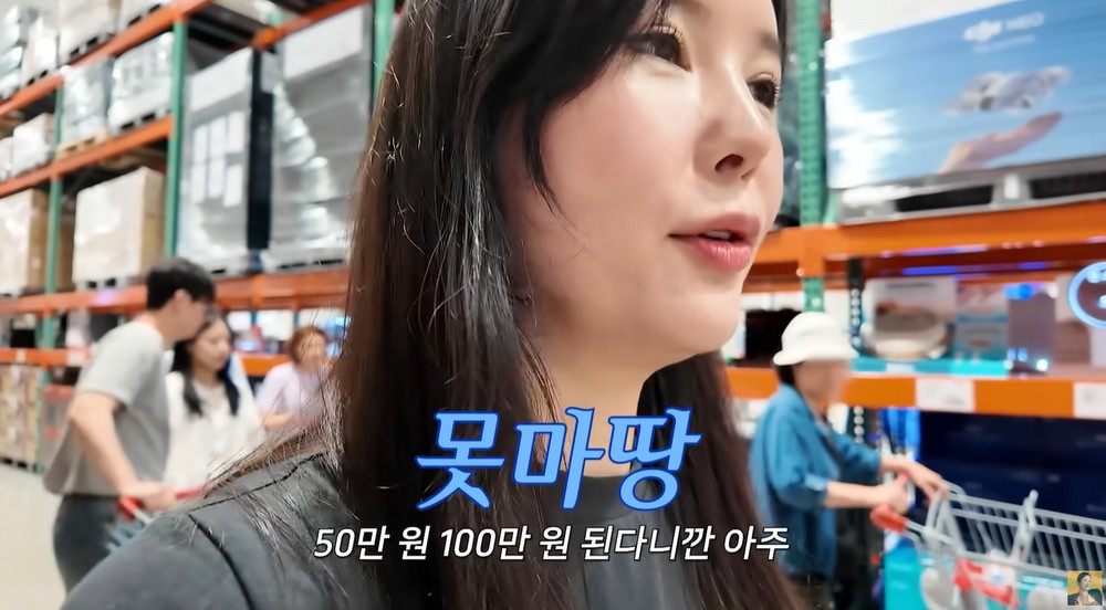 백수 된 ‘♥한창’ 씀씀이 어떻길래…장영란, 제대로 뿔 났다 [RE:뷰]