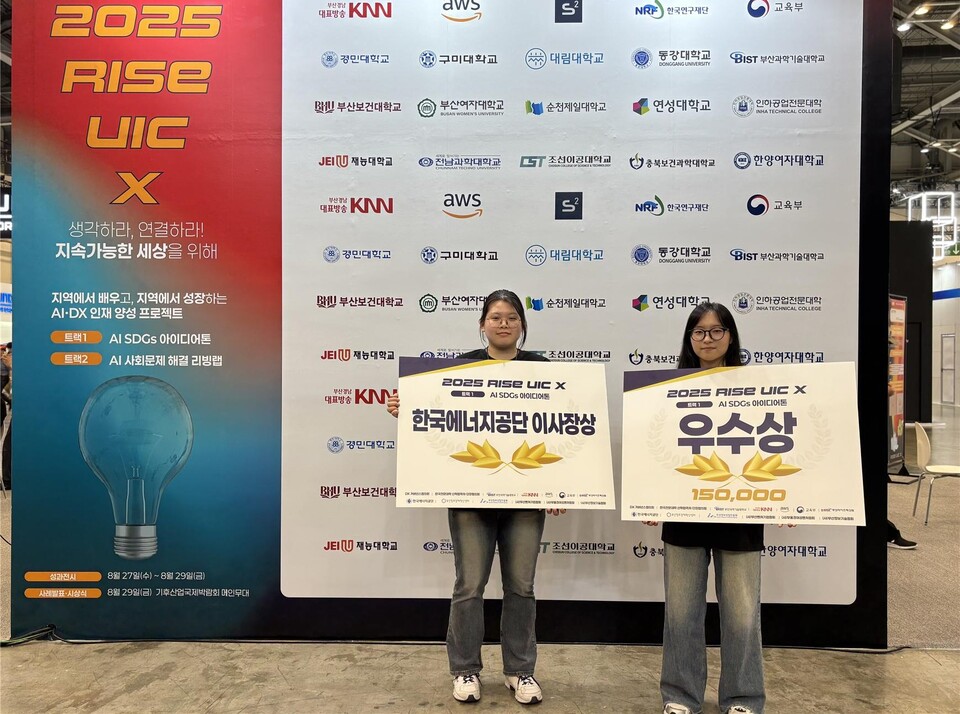 한국에너지 이미지