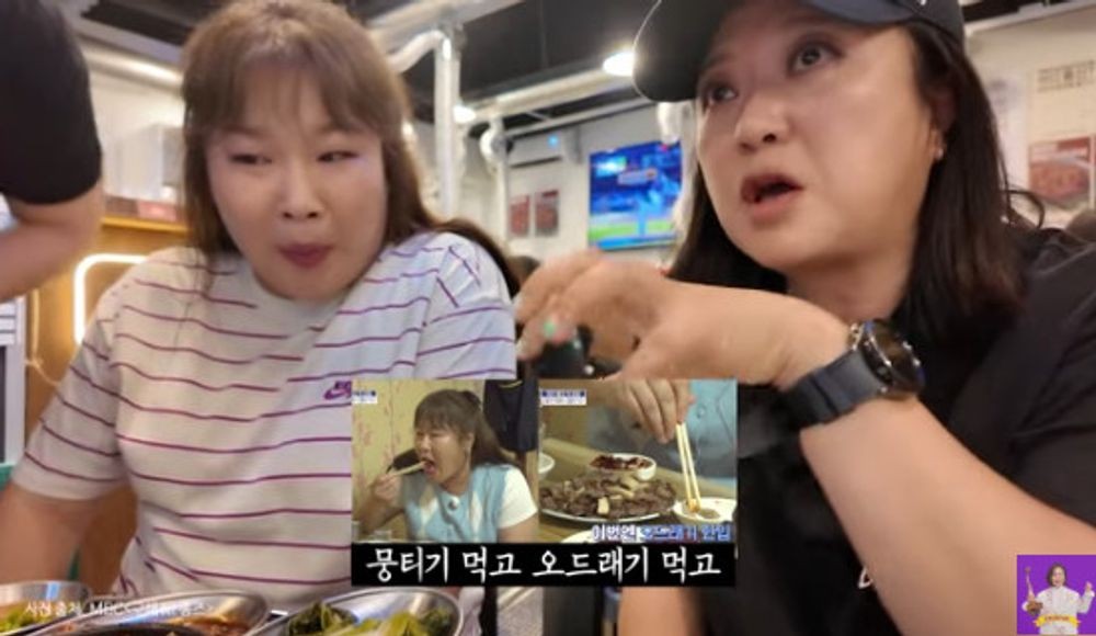 김민경도 당황한 ‘먹지옥’ 어땠길래 “이 언니들 무서워” 외친 사연? [RE:뷰]