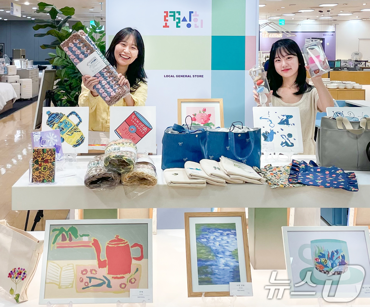 현대상회 이미지