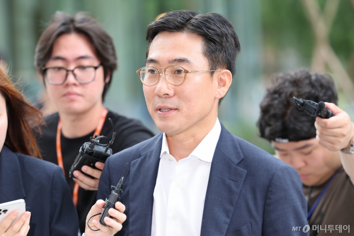 게이트 사진 7