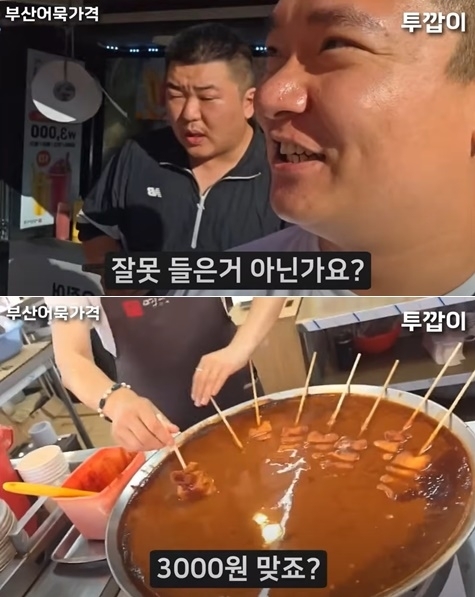 기장회센타 사진 3