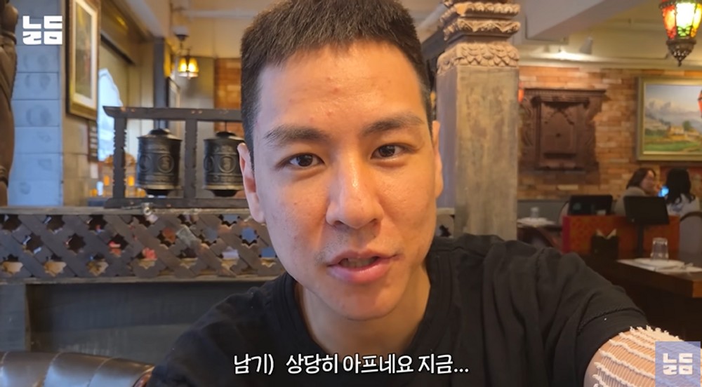 ‘이다은♥’ 윤남기, 딸 위해 타투 삭제…”비용·시간 10배 더” [RE:뷰]