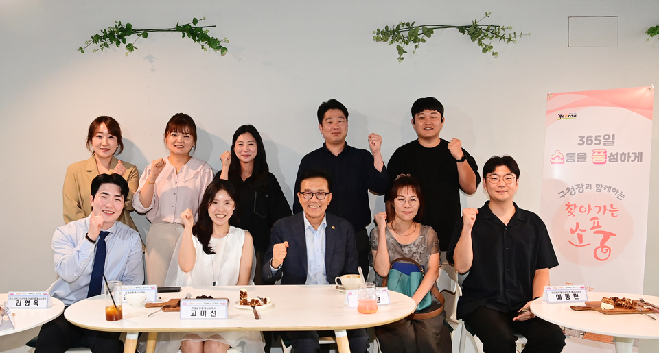 소풍 대표 사진