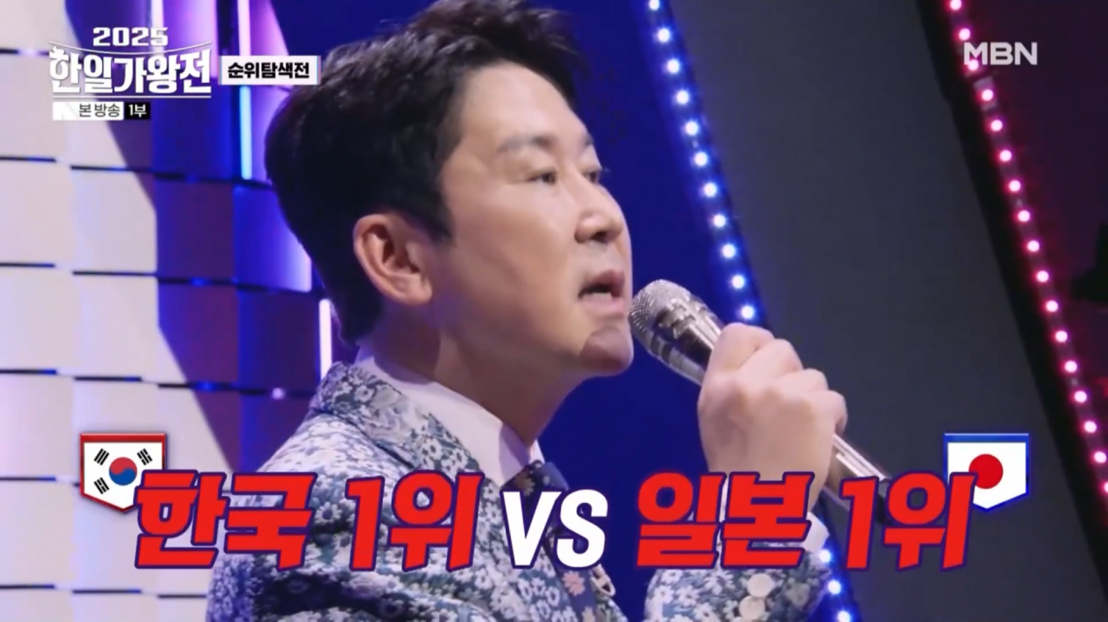 린, 이혼 후 첫 공식 행보 “상상도 하기 싫다” 속내 고백