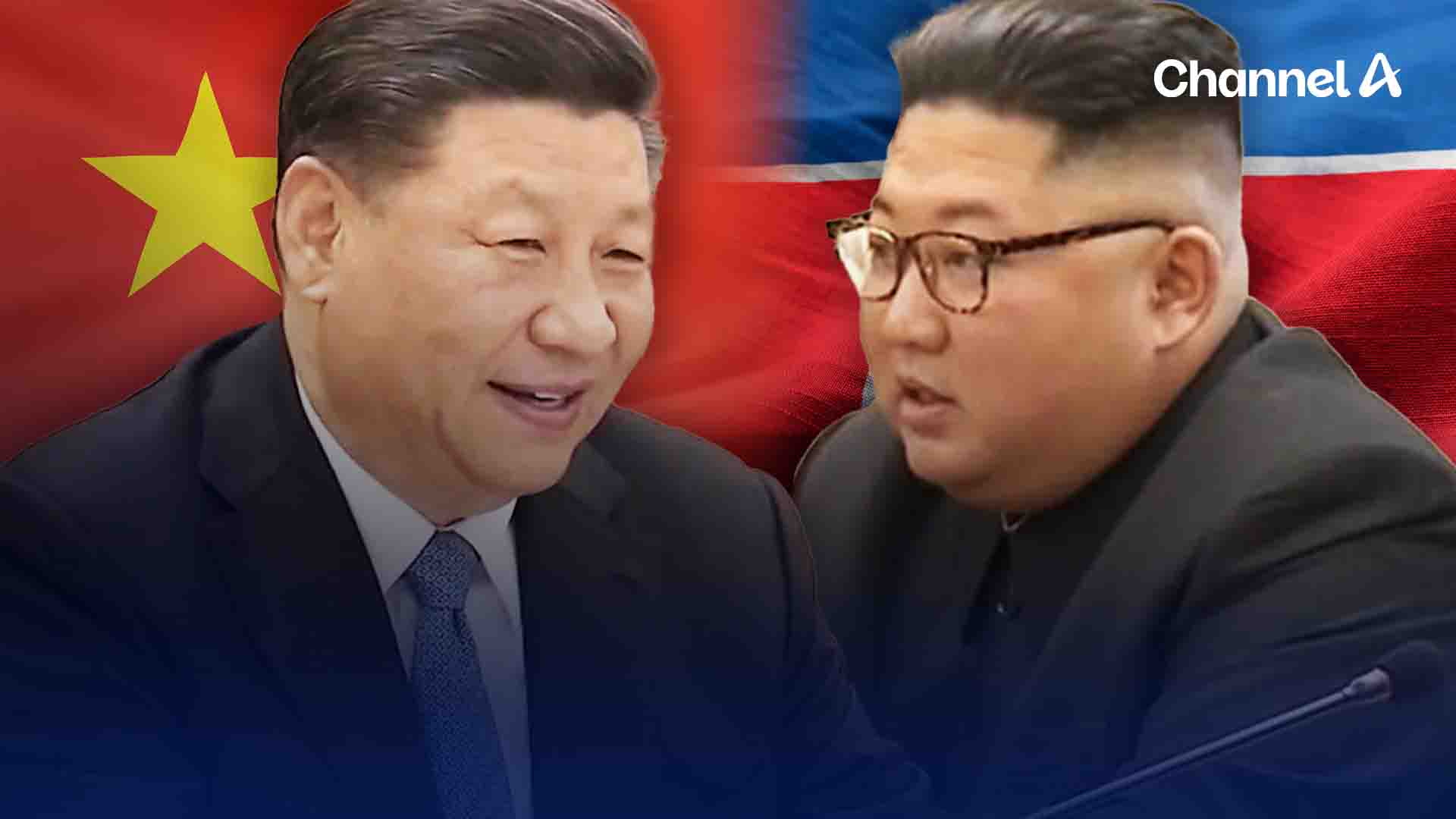 中외교부 “북중 정상, 심도있는 회담 가질 예정” [자막뉴스] - kakaoTV 中외교부 “북중 정상, 심도있는 회담 가질 예정” [자막뉴스]
