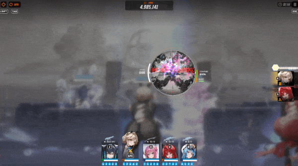 - 에이드: 에이전트 바니 버스트 스킬 연출