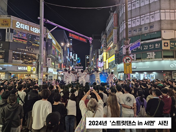 채우다 사진 3