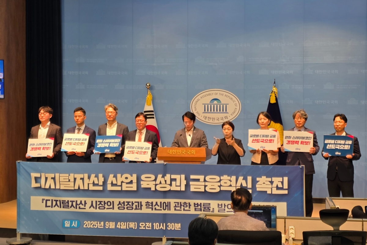 다트처럼 코인 공시시스템 마련