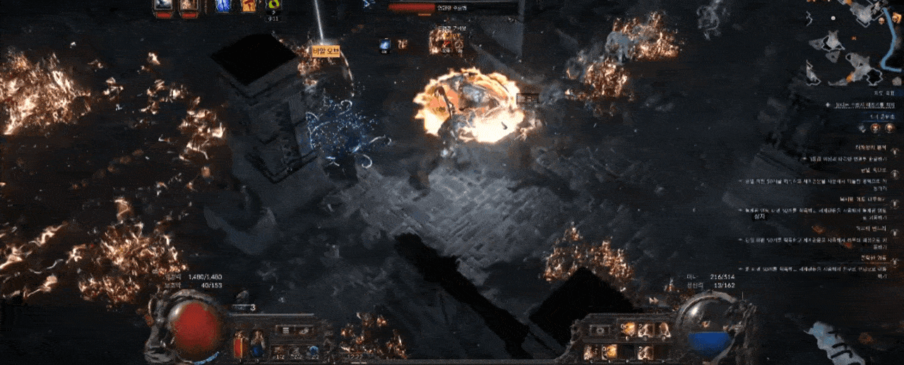 - 큰 틀은 핵앤슬래시지만 전투는 액션게임처럼 정교하게 진행된다&nbsp;