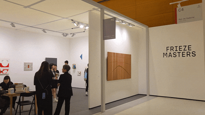 '프리즈 서울'의 '프리즈 마스터스' 섹션. 갤러리 신라, 아시아 아트 센터, 가나 아트, 학고재 갤러리 등이 위치해 있다. /김정은 기자