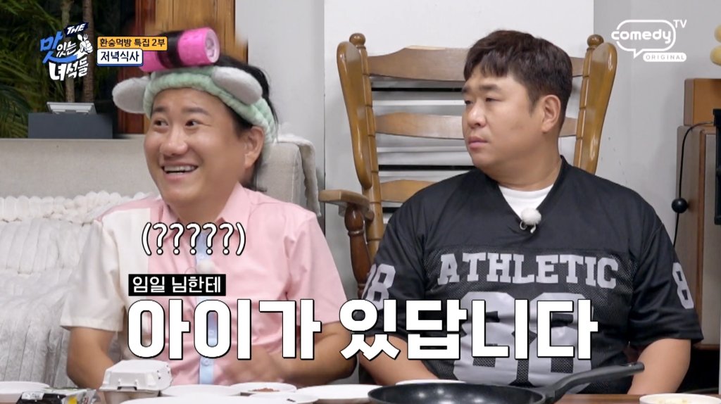 (주)케미파트너 이미지