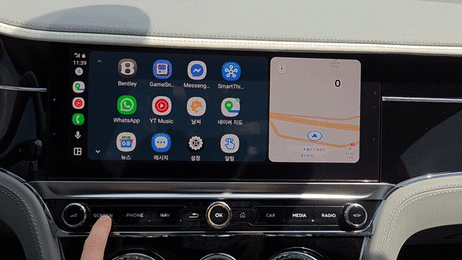 벤틀리 더 뉴 컨티넨탈 GT 스피드 로테이팅 스크린. /권유정 기자