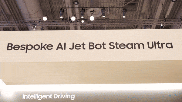 (자료=삼성전자)