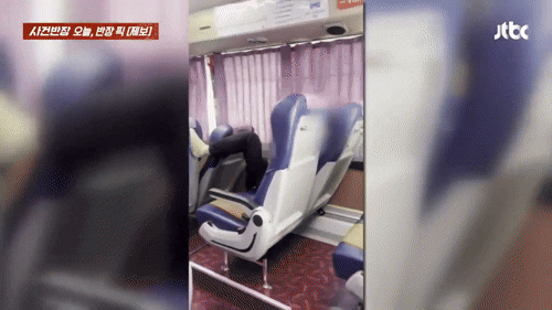 (JTBC '사건반장' 갈무리)