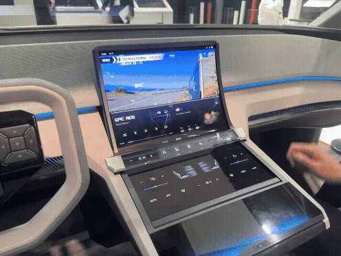 슬라이더블 디스플레이. ⓒ데일리안 편은지 기자