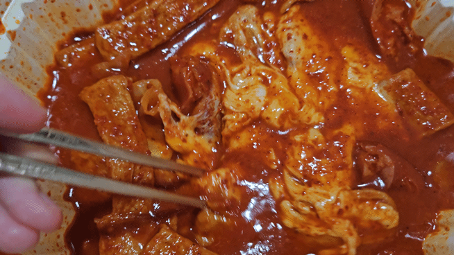 저당 엽기떡볶이/영상=유지희 기자