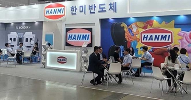 한미반도체, 대만서 새 패키징장비 첫 선