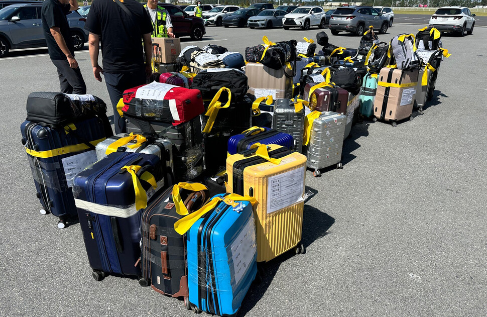 (주)엘에너지 이미지