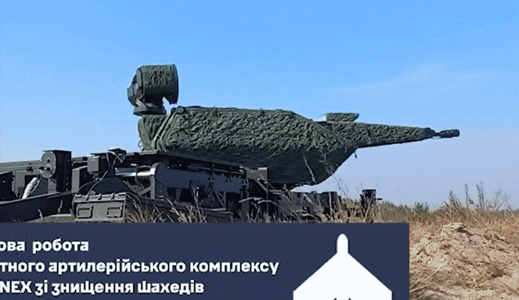 우크라이나 공군이 공개한 스카이넥스 영상의 일부