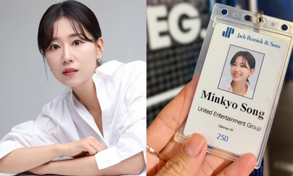 JTBC 떠난 송민교, 외국 기업 인턴 됐다…”생애 두번째 사원증” [RE:스타]