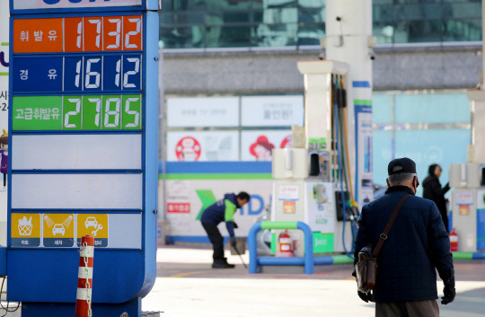 충북석유(주) 이미지