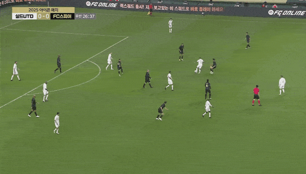 - 루니의 전성기를 연상케 하는 환상적인 중거리 슛