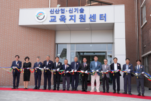 한국에너지 이미지