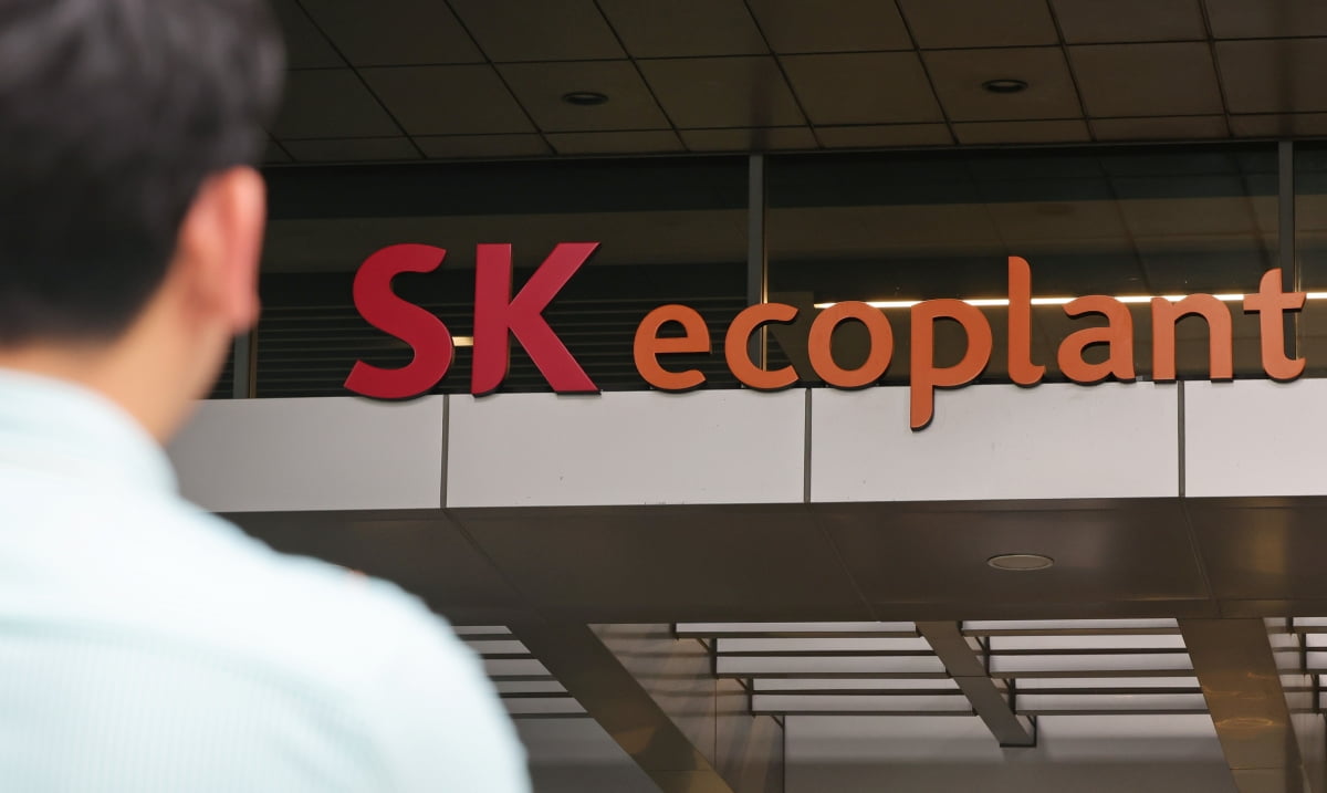 삼강에스앤씨 매각 밑작업…SK오션플랜트, 지분 100% 확보