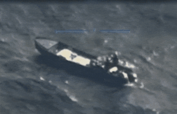 15일(현지시간) 트럼프 미국 대통령은 남부사령부 관할 지역에서 베네수엘라 마약 밀매 카르텔과 마약 테러리스트들에 대한 두 번째 물리적 공격을 수행했다고 밝혔다. 트럼프 트루스소셜 영상 제공