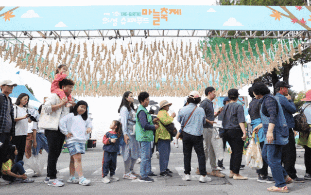 ▲ 지난해 열린 의성 마늘축제 현장속으로, 의성군