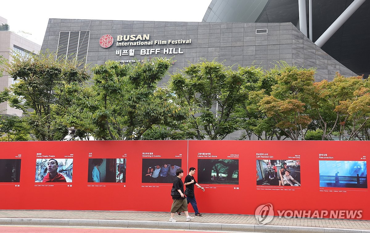 일곱시 대표 사진