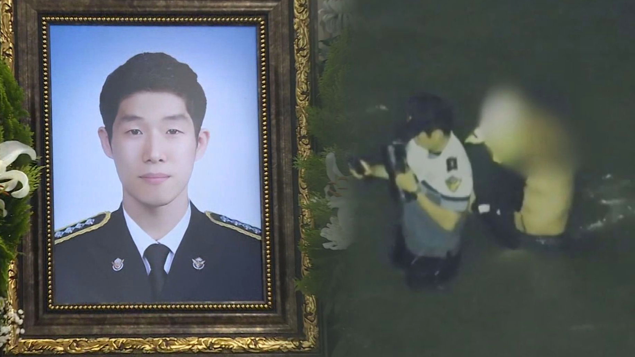 故 이재석 경사의 팀장 