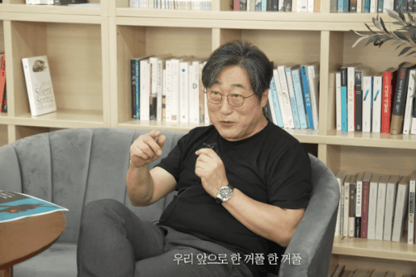 [신간] 철학, 자유에 이르는 길