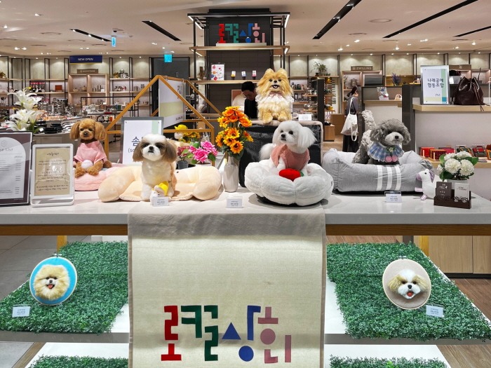 현대상회 이미지