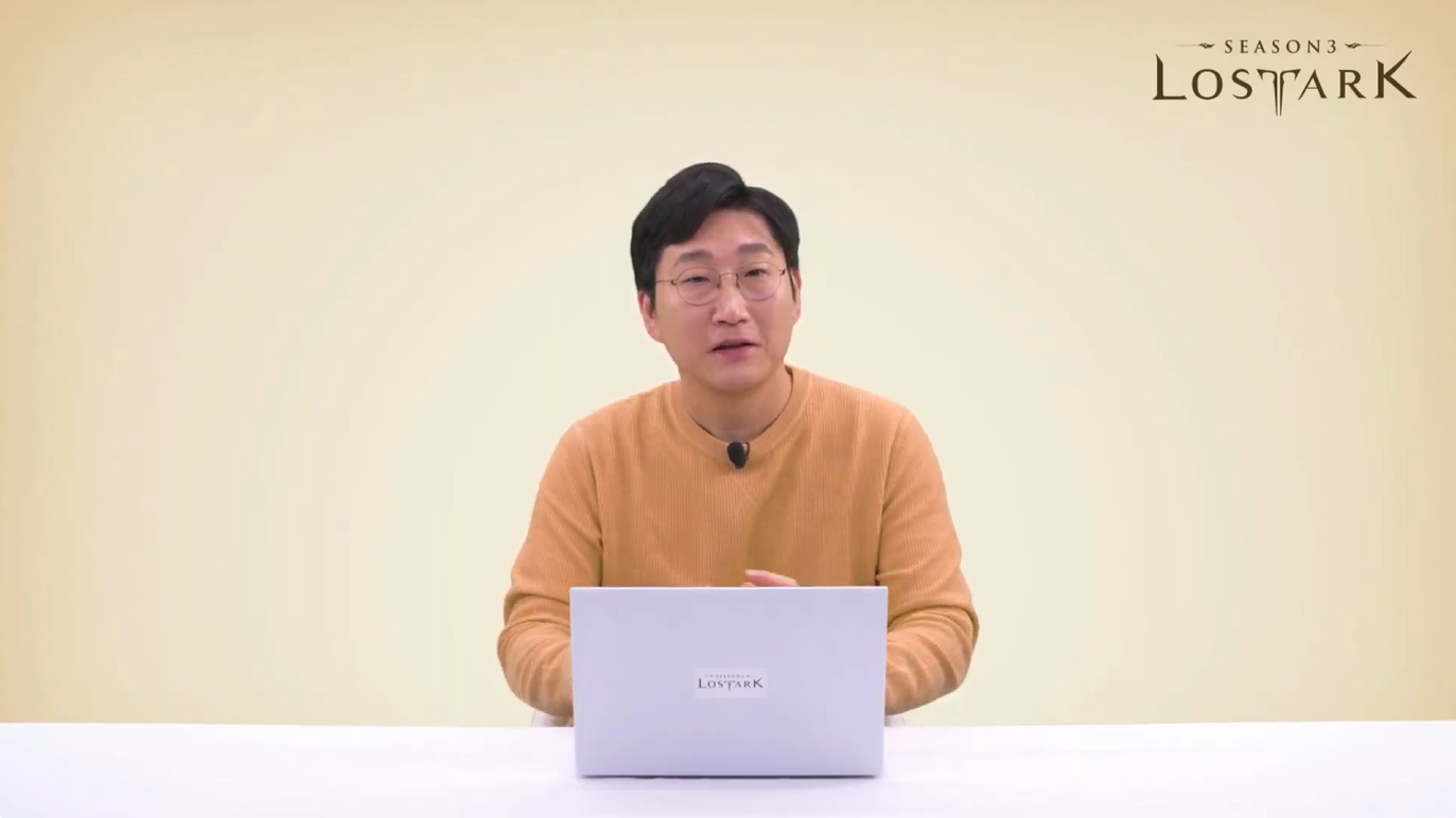 몸통박치기 수정한다