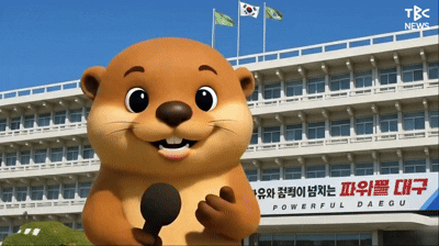 ▲손선우 TBC 기자가 만든 AI 영상 콘텐츠 화면 갈무리. AI로 만든 대구시 마스코트 도달쑤가 차기 대구시장 관련 소식을 전하고 있다. 사진=TBC뉴스 유튜브채널