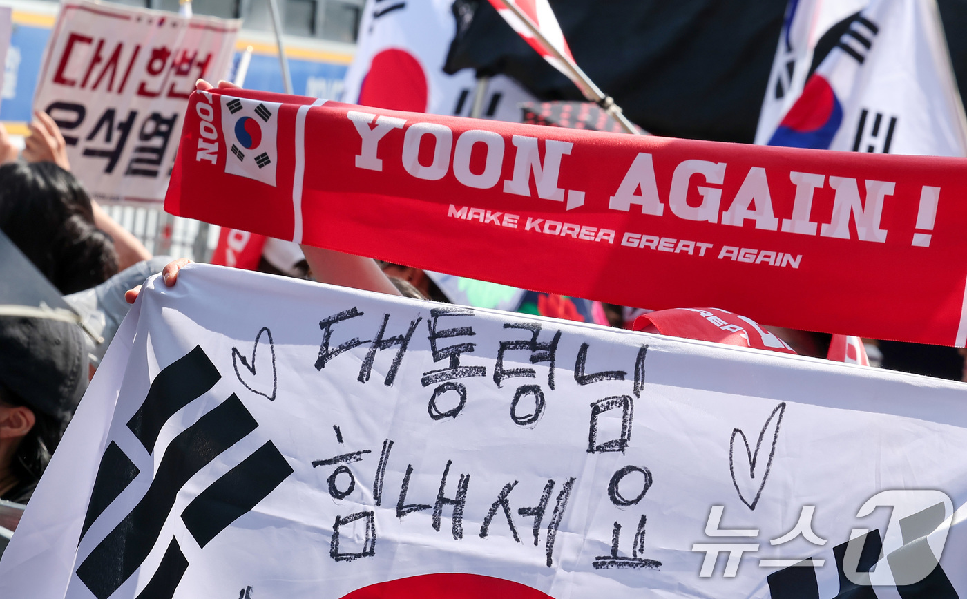 국힘, 대구 장외집회 '결속 기대' 속 '윤어게인 되풀이 될라' 우려