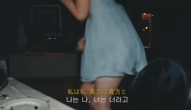 출처=유튜브 '걍밍경'