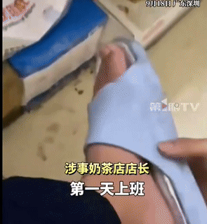 중국 충칭방송 캡처