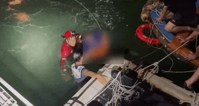 [영상 = 여수해양경찰서]