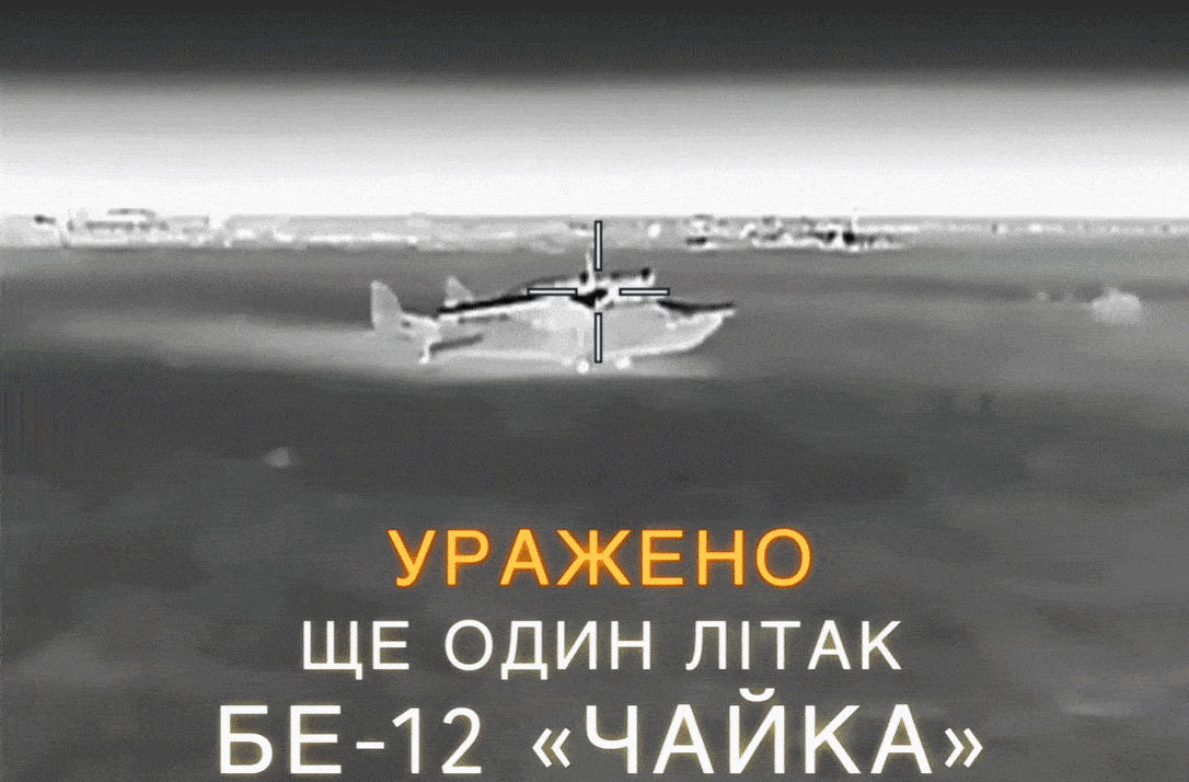 우크라이나군이 공개한 영상의 일부