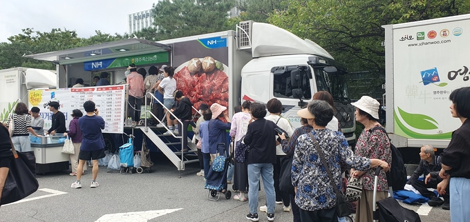 한우장터 대표 사진