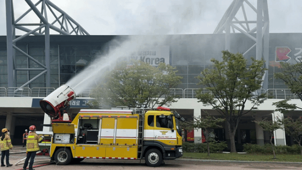 부산 강서체육공원에서 진행된 제3차 '레디 코리아(Ready Korea)'훈련 모습. 뉴스1 구진욱 기자